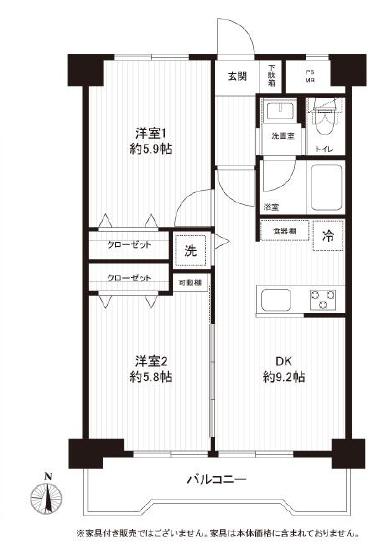 中古マンション 葛飾区白鳥４丁目 京成本線お花茶屋駅 2,498万円