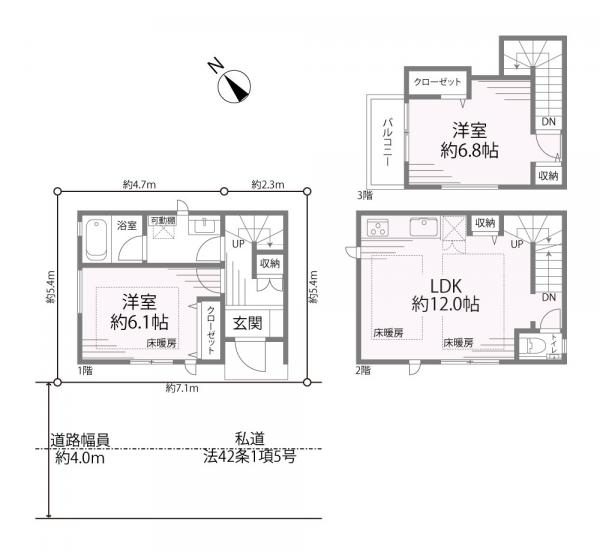 新築戸建 葛飾区宝町１丁目 京成本線お花茶屋駅 4,280万円