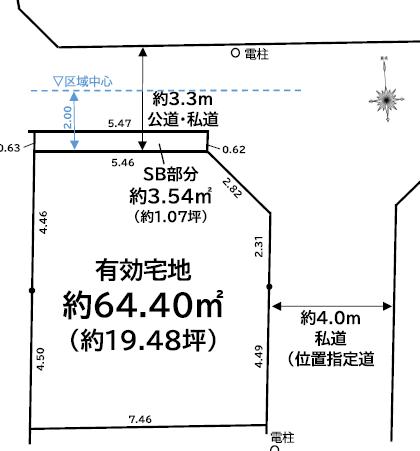 土地 葛飾区東堀切２丁目 京成本線お花茶屋駅 4,790万円