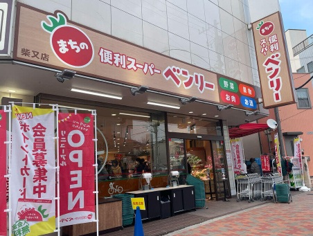 中古戸建 葛飾区高砂７丁目 京成本線京成高砂駅 4,890万円