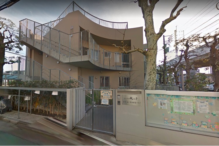かつしか風の子保育園