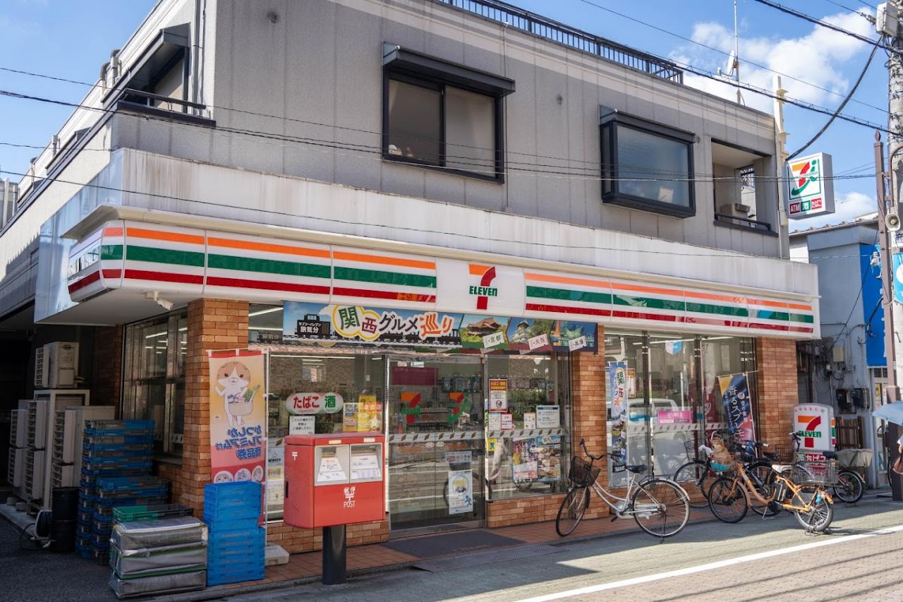 セブン-イレブン 葛飾お花茶屋２丁目店