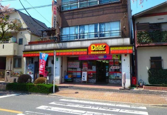 ヤマザキデイリーストアー お花茶屋店