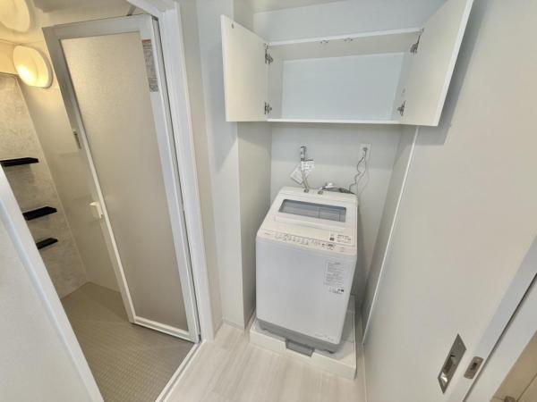 中古マンション 葛飾区東水元５丁目 つくばエクスプレス八潮駅 3,180万円