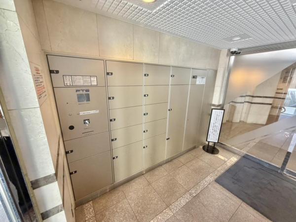 中古マンション 葛飾区東水元５丁目 つくばエクスプレス八潮駅 3,180万円