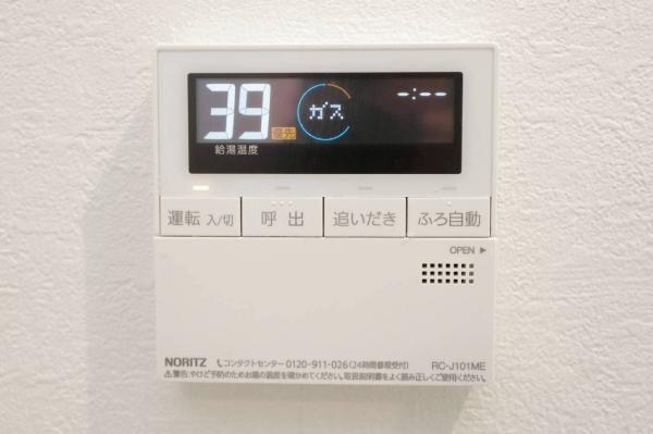 中古戸建 葛飾区細田４丁目 京成本線京成高砂駅 4,380万円