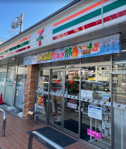 セブン-イレブン 葛飾高砂８丁目店