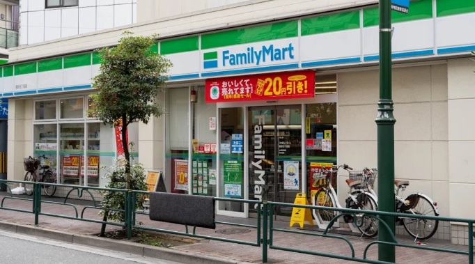 ファミリーマート 高砂五丁目店