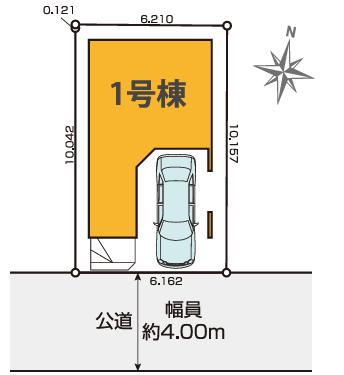 新築戸建 葛飾区青戸3丁目 京成本線青砥駅 6,598万円