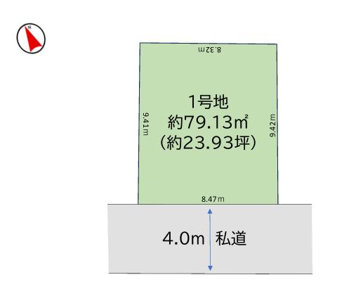 土地 葛飾区青戸２丁目 京成本線青砥駅 6,749万円