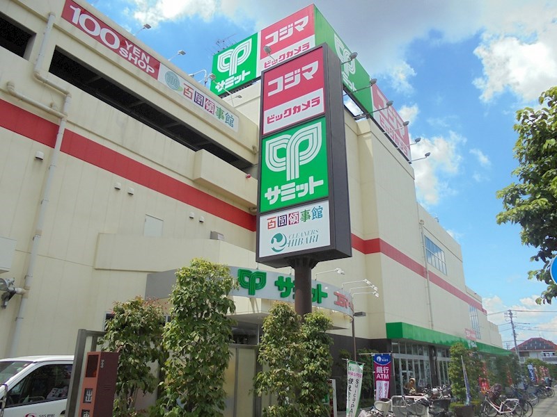 サミットストア 向台町店