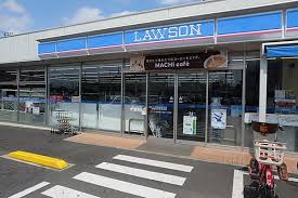 ローソン 西東京下保谷二丁目店