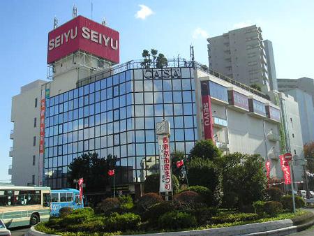 西友ひばりヶ丘店