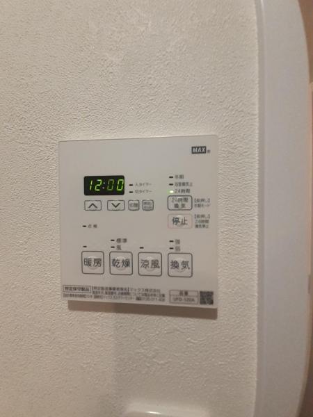 中古マンション 西東京市谷戸町２丁目4-5 西武池袋線ひばりヶ丘駅 3,990万円