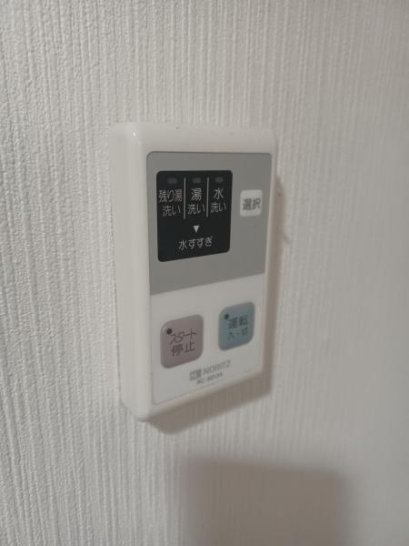 中古マンション 東京都西東京市柳沢２丁目１４−１５ 西武新宿線西武柳沢駅 4,080万円
