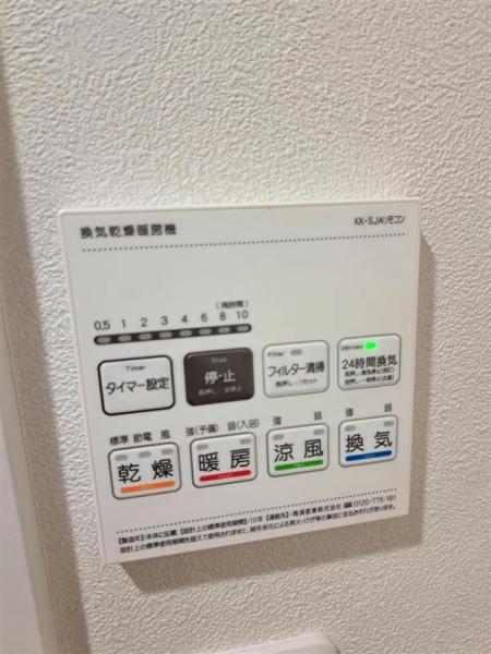 中古マンション 東村山市栄町２丁目14-2 西武新宿線久米川駅 3,499万円