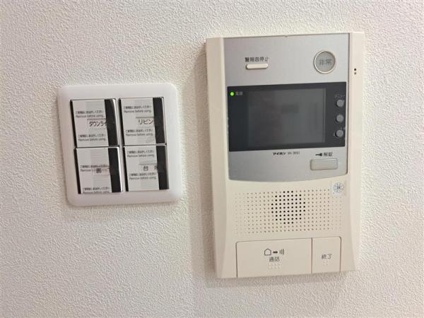 中古マンション 東村山市栄町２丁目14-2 西武新宿線久米川駅 3,499万円