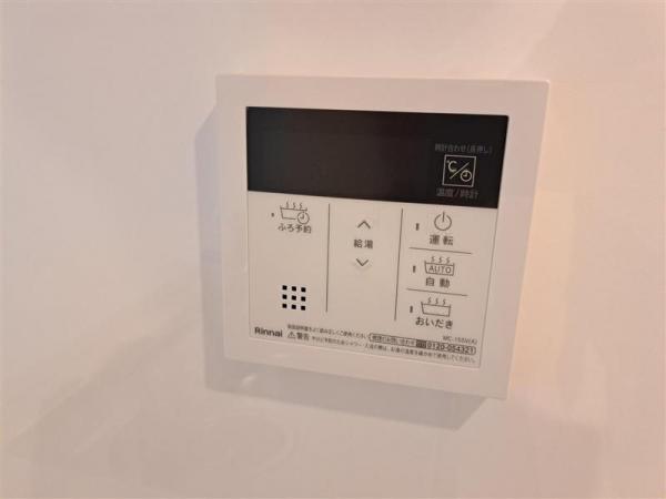 中古マンション 東村山市栄町２丁目26-1 西武新宿線久米川駅 3,649万円