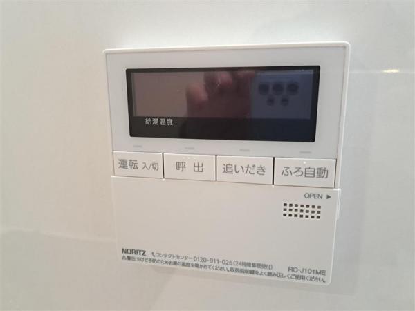 中古マンション 東村山市栄町２丁目5-10 西武新宿線久米川駅 2,480万円