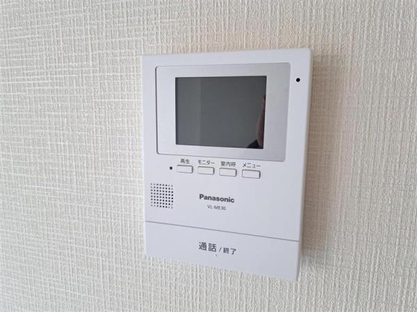 中古マンション 東村山市栄町２丁目5-10 西武新宿線久米川駅 2,480万円