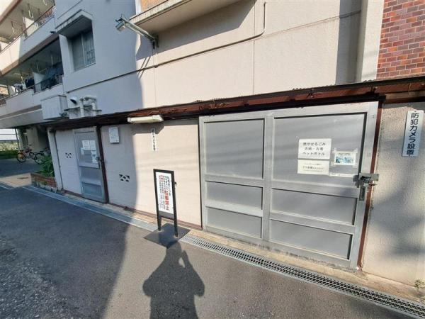 中古マンション 東村山市栄町２丁目5-10 西武新宿線久米川駅 2,480万円
