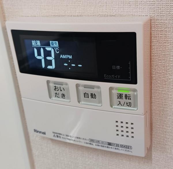 中古マンション 西東京市田無町３丁目 西武新宿線田無駅 3,480万円