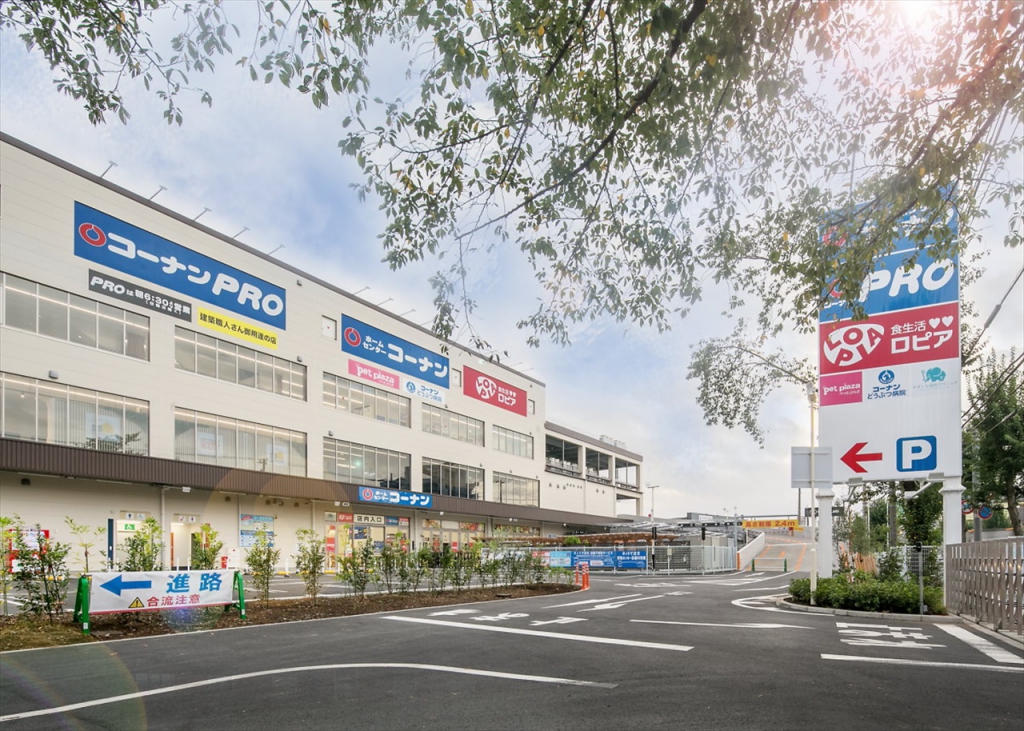 コーナン西東京田無店