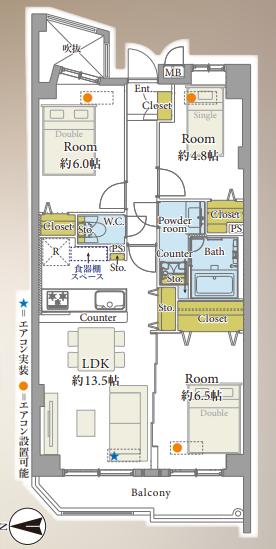 中古マンション 東村山市野口町１丁目 西武新宿線東村山駅 3,899万円