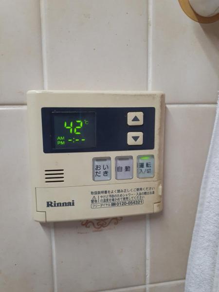 中古マンション 西東京市保谷町４丁目12-20 西武新宿線西武柳沢駅 3,280万円