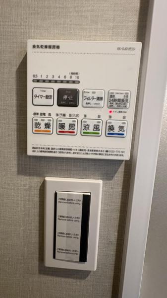 中古マンション 東村山市美住町１丁目 西武新宿線久米川駅 2,798万円