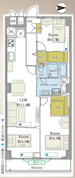 中古マンション 東村山市栄町3丁目 西武新宿線久米川駅 2,699万円