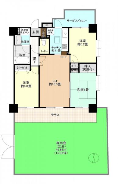 中古マンション 西東京市田無町７丁目 西武新宿線田無駅 3,600万円