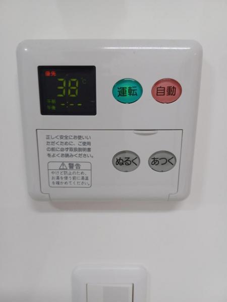 中古マンション 東村山市栄町３丁目 西武新宿線久米川駅 2,480万円