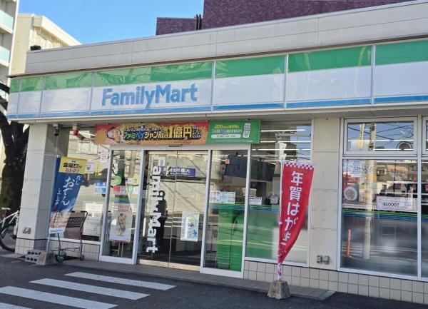中古マンション 東村山市栄町３丁目 西武新宿線久米川駅 1,890万円