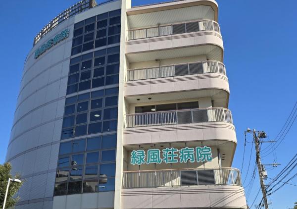 中古マンション 東村山市栄町３丁目 西武新宿線久米川駅 1,890万円