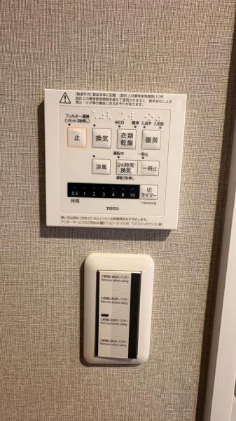中古マンション 東村山市美住町１丁目 西武新宿線久米川駅 2,790万円