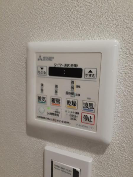 中古マンション 西東京市中町６丁目７－１２ 西武新宿線東伏見駅 4,198万円