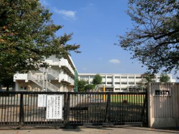 西東京市立保谷小学校