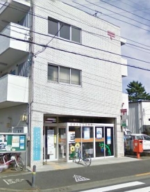 保谷中町四郵便局