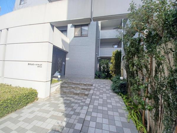 中古マンション 東村山市久米川町４丁目 西武新宿線東村山駅 2,890万円