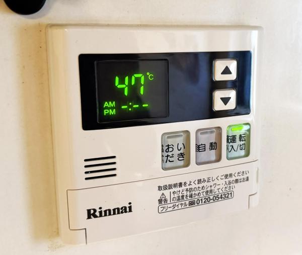 中古マンション 西東京市田無町１丁目4-9 西武新宿線田無駅 3,380万円