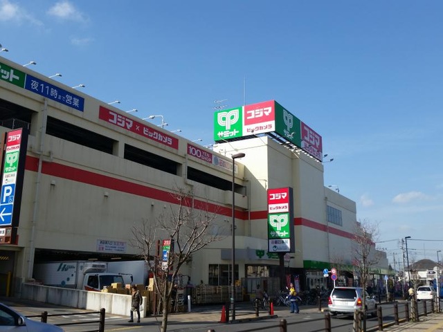 サミットストア向台店