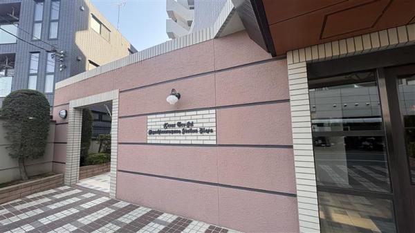 中古マンション 東村山市本町２丁目4-6 西武新宿線東村山駅 3,690万円