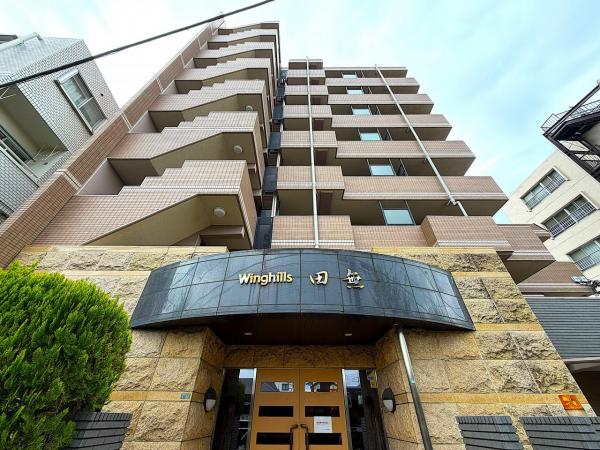 中古マンション 西東京市田無町７丁目 西武新宿線田無駅 3,580万円