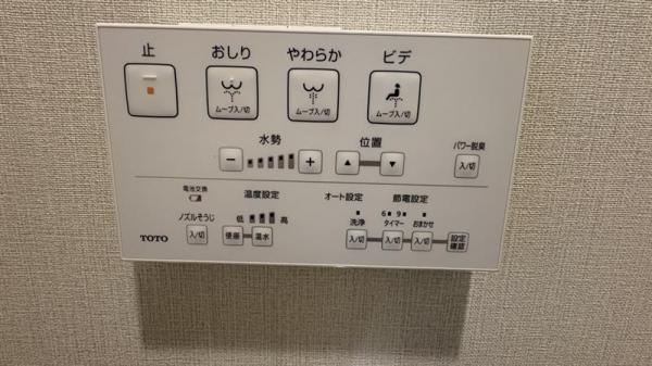 中古マンション 東村山市富士見町３丁目3-2-3 西武新宿線久米川駅 1,990万円