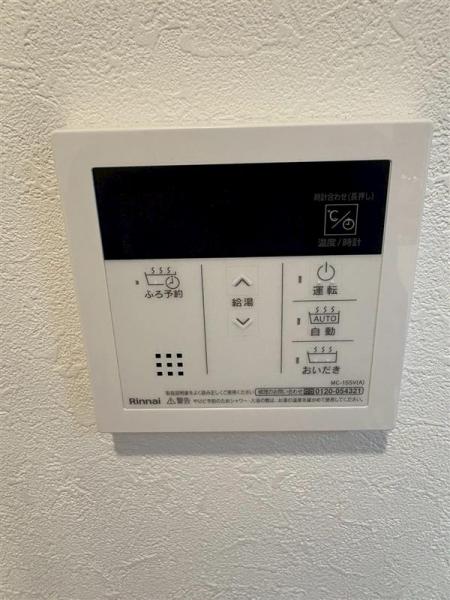 中古マンション 東村山市美住町１丁目15-7 西武新宿線久米川駅 3,699万円