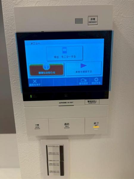中古マンション 東村山市美住町１丁目15-7 西武新宿線久米川駅 3,699万円