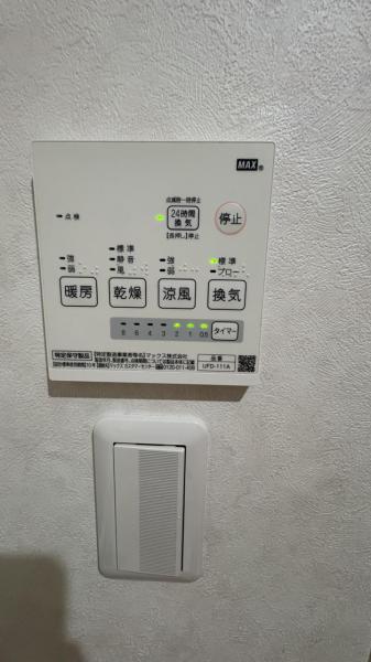 中古マンション 東村山市廻田町３丁目7-1 西武多摩湖線武蔵大和駅 2,480万円