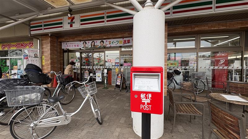 セブン-イレブン ＪＳ美住一番街店
