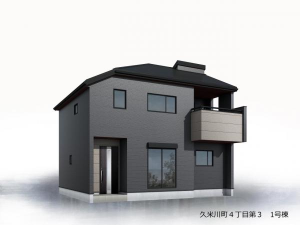 新築戸建 東村山市久米川町４丁目 西武新宿線東村山駅 5,980万円